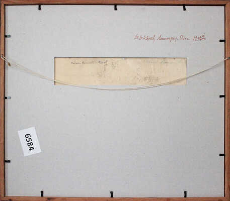 Карев Василий Васильевич. Ленинград. Охта  